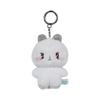PLAVE MMMM Plush Keyring Mumo