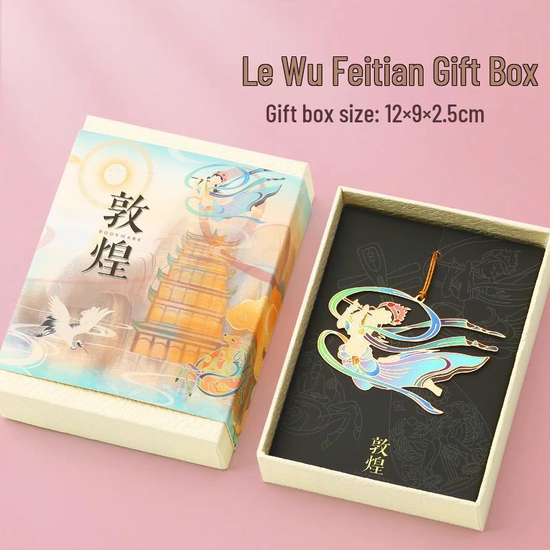 Dunhuang Classical Chinese Style Exquisite Metal Bookmark Gift Set