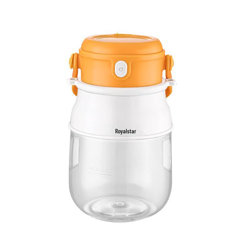 Rongshida Portable Rechargeable Juicer Blender Cup CN plug (adapter included)