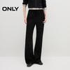 ONLY Women's Elastic Waist Knitted Straight Leg Pants