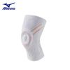 Mizuno Unisex Sports & Fitness Knee Support Brace C2CS1502