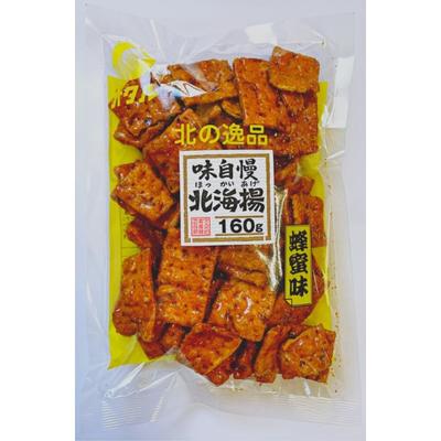 Otaru Hokkai-age (honey Flavor) 160g Wagashi