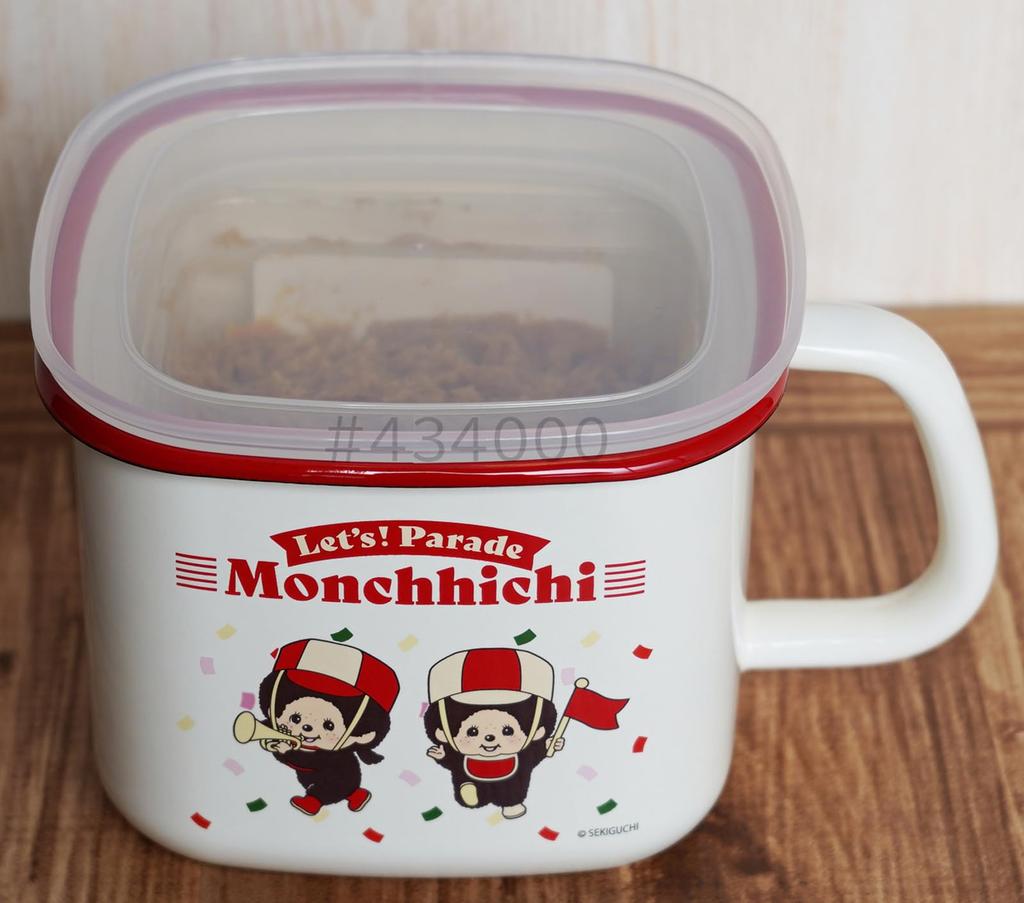 Fuji Emaillierter Monchhichi Miso-Topf, 1,5L, Los geht's! Paradenmuster, MN50AKP