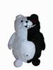 The Animation Monokuma Big Plush Toy Danganronpa [Monokuma (Natural)]