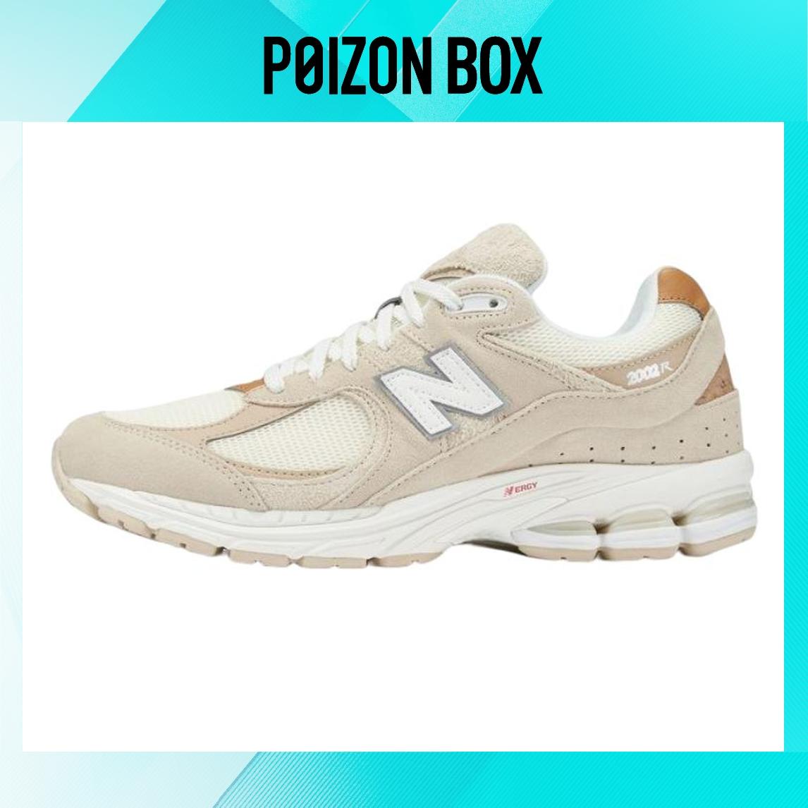 

кроссовки Unisex New Balance NB 2002R Running shoes M2002RSC