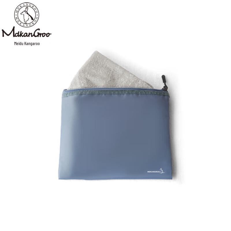 MEIDUSHU 7-Piece Travel Storage Bag Set