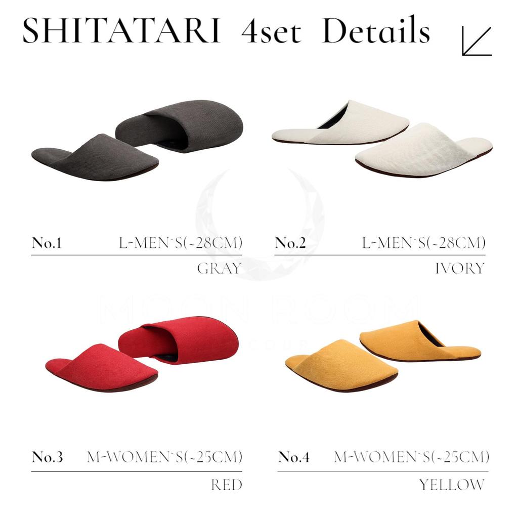 SHITATARI Canvas Cotton Indoor Set of 2 Pairs for Men and 2 Pairs for Gray Ivory Red Yellow Perfect for Gift for Men and Women [MOON ROOM] Slippers,