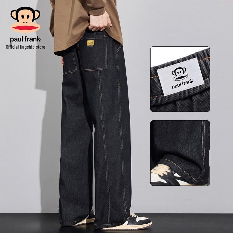 Paul Frank Men s Loose Straight-Leg Washed Denim Jeans 36