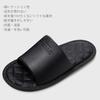 SUKIO Room and Sandals for Men and Made of and Slippers, Shoes, Women. Lightweight, Stylish, Antibacterial, Odor-resistant, Washable.
