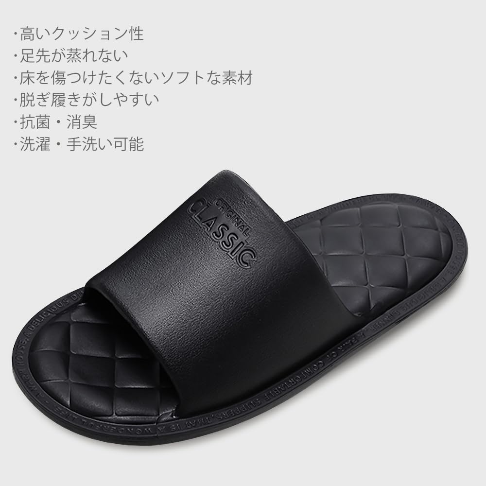 SUKIO Room and Sandals for Men and Made of and Slippers, Shoes, Women. Lightweight, Stylish, Antibacterial, Odor-resistant, Washable.