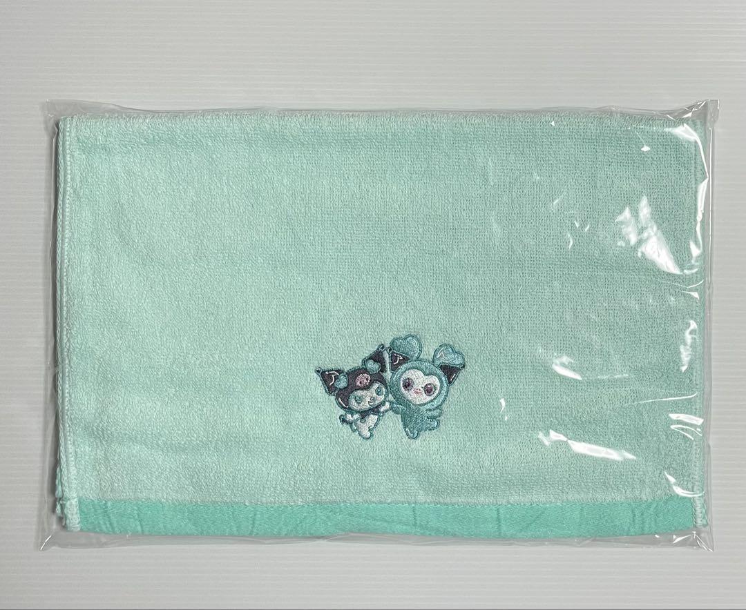 

[USED] TWICE Sanrio Face Towel Mina