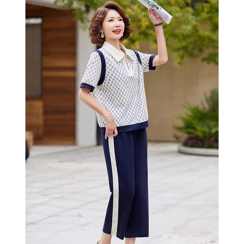 Sommer Geometrisches Muster Sportbekleidungsset für Mama