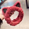 Korean Style Women's Headband: Cute Face Wash, Makeup, Hair Tie, and Clip