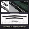 Nissan Ariya 2022-2024 Rahmenloser Leiser Scheibenwischer 22/24