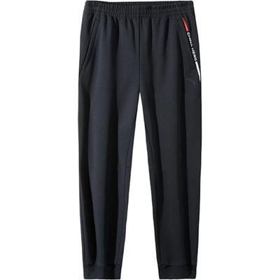 Pohodlné ležérní pletené tréninkové kalhoty pánské spodky Basic-Black 152447330N-1