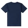 Columbia Men's AE0543465 Hiking Short-Sleeve T-Shirt