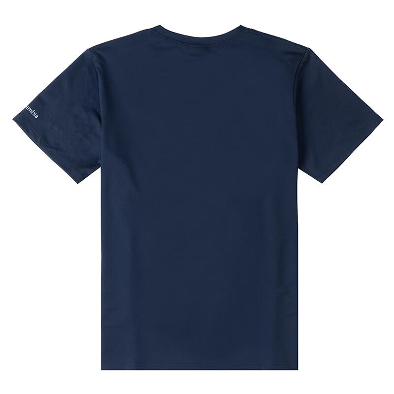 Columbia Men's AE0543465 Hiking Short-Sleeve T-Shirt