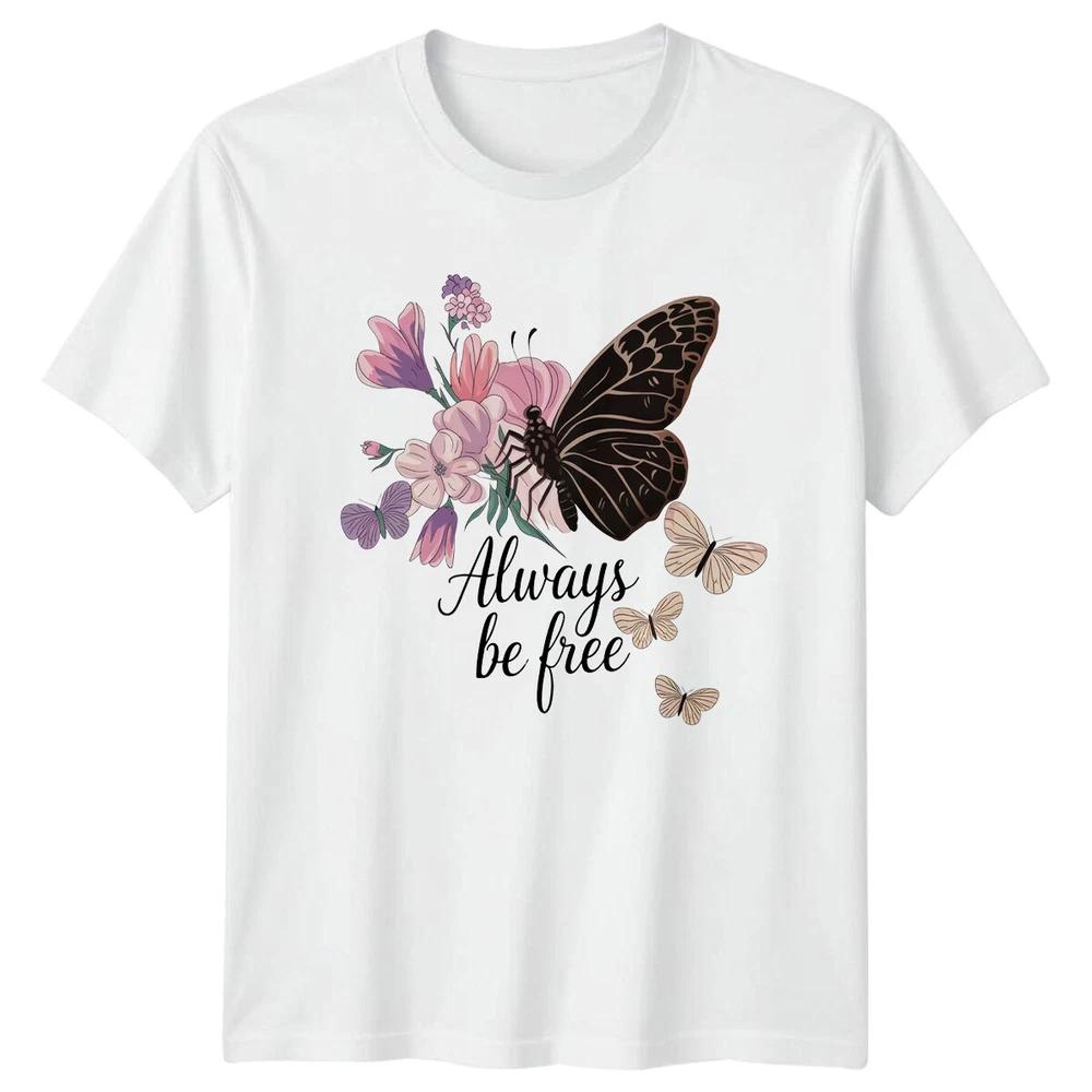 Always Be Free Butterfly Nature Graphic Design Unisexs Unisexs TShirt S