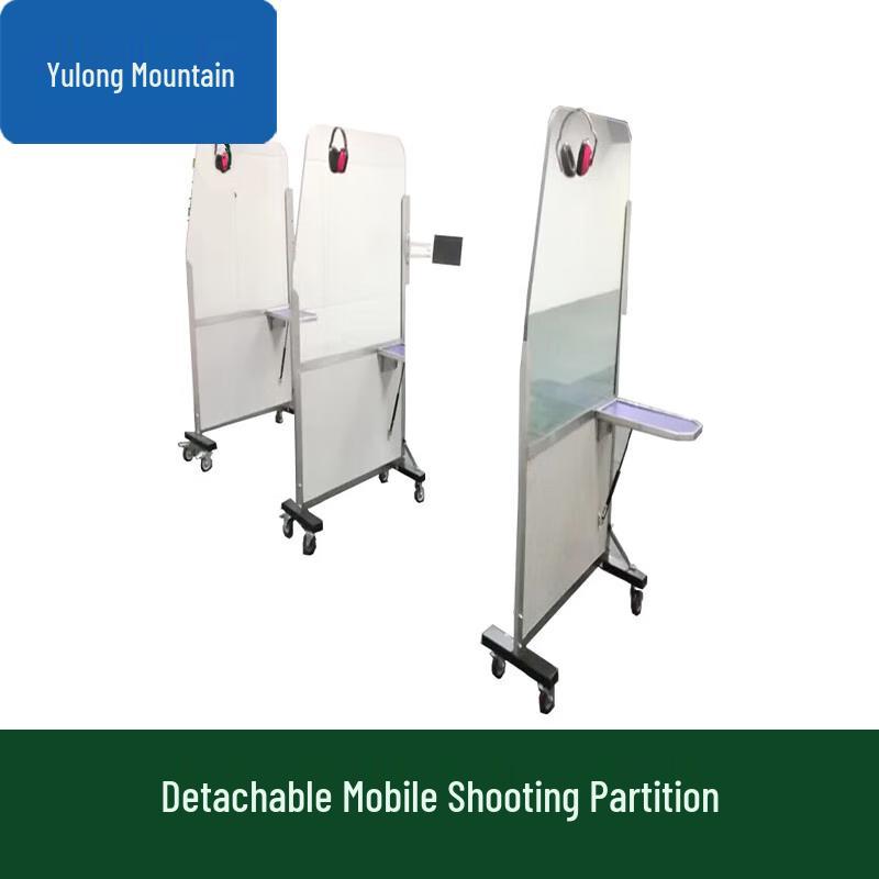 Modular Mobile Shooting Range Partition