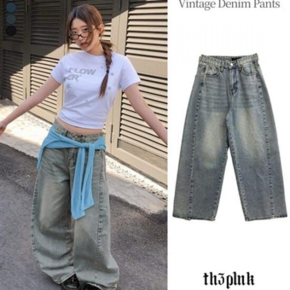 The Pink High Waist Double Pocket Washing Wide Denim Pants