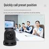 Huachang Vision HC-P971B 4K Video Conference Camera (CN Version)