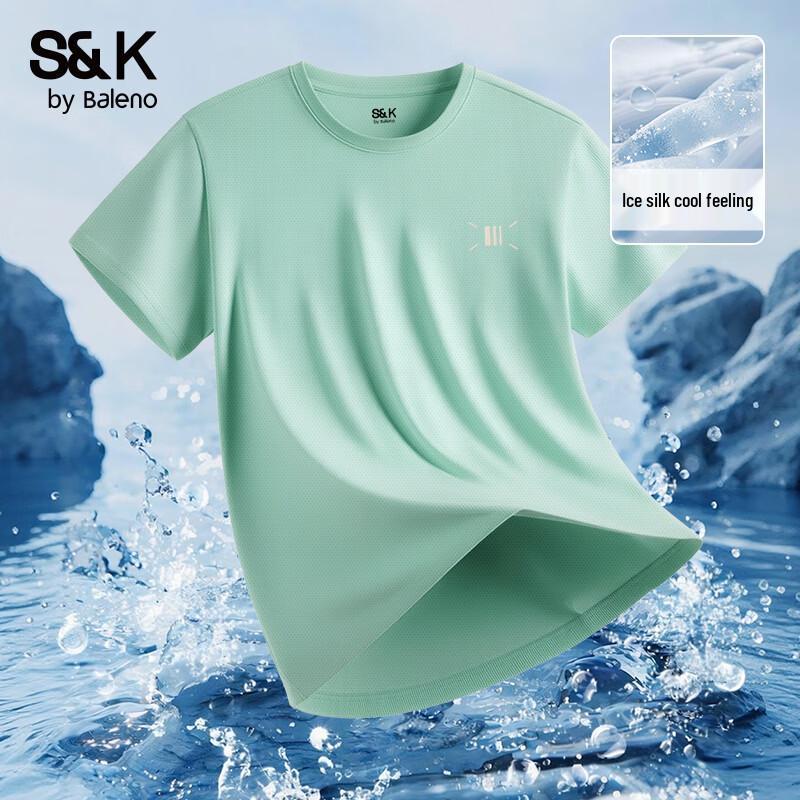 Baleno Men's Ice Silk Mesh Short Sleeve T-Shirt