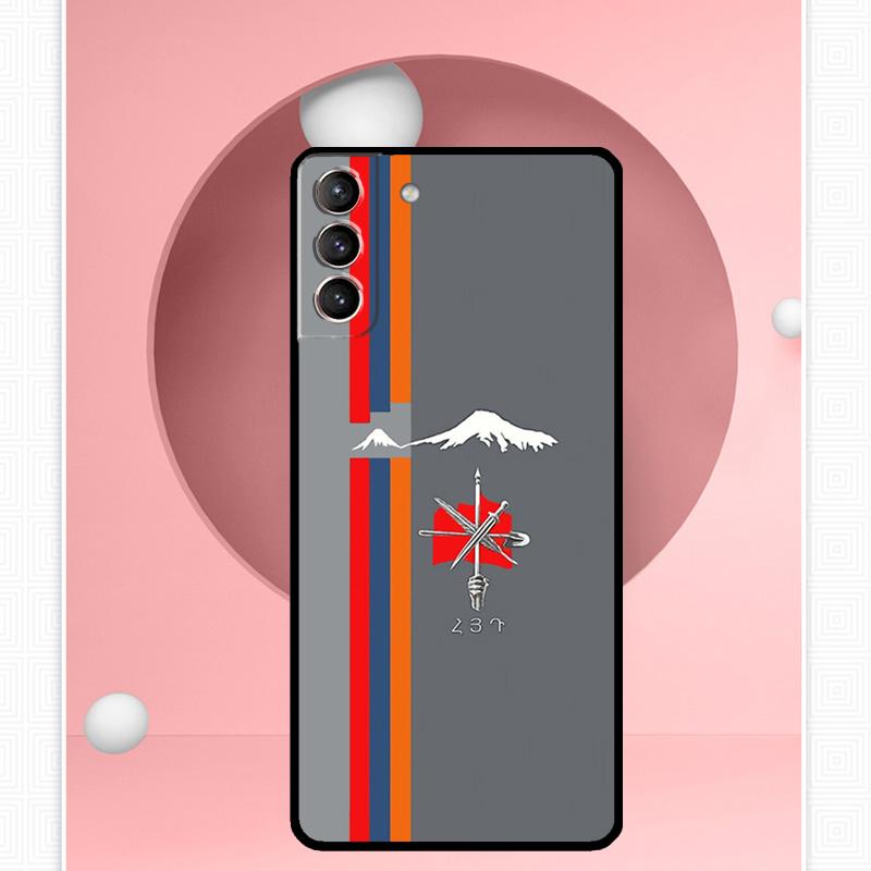 

Armenian Flag Case For Samsung Galaxy S25 Ultra S20 S21 S22 S23 S24 Ultra S9 S10 Plus S25 FE Cover Funda Galaxy S25 FE