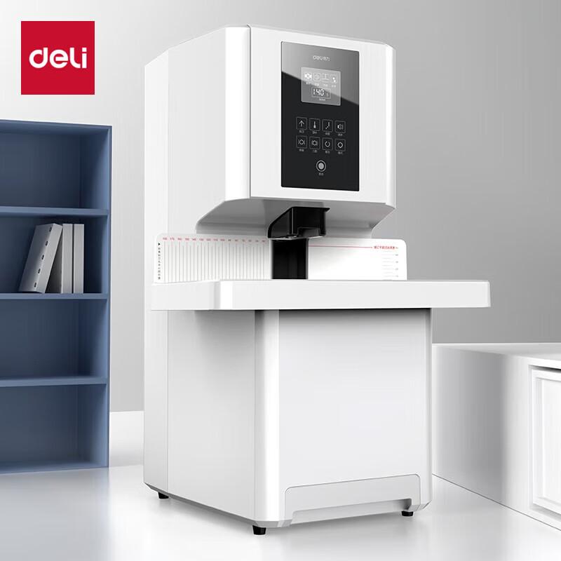 Deli Automatic Electric Financial Binding Machine