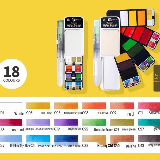 Xiupu Fan-shaped Portable Washable Watercolor Paint Set for Beginner Artists