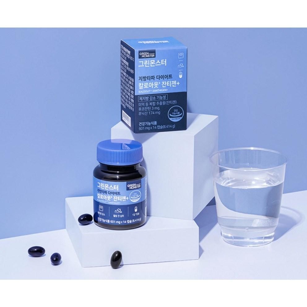 Green Monster Fettreduktion Diät Kalorien raus Xantigen+, 14 Tabletten