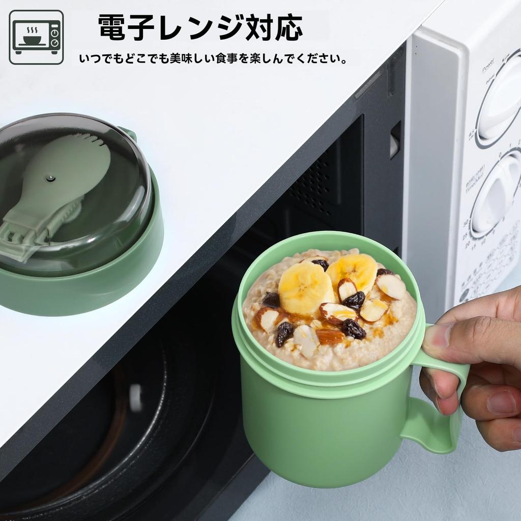 NUOLUX 500ML Soup Leakproof Lunch Jar with Lid and Spoon Color Random Microwave-Safe Jar, Spoon, Green, 13.8x9cm, Green, Green, 13.8x9cm,