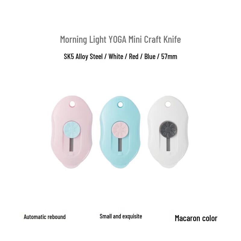 M&G Durable Office Utility Knife