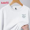 Baleno Men's Loose Fit Long Sleeve Graphic T-Shirt