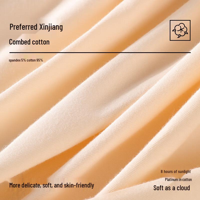 Maoren Women's High-Waist Cotton Briefs with Silk Antibacterial Crotch (4-Pack)