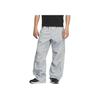 Adidas Fustl Parachute Tracksuit Bottoms Men Bottoms Rock-Grey JI8738