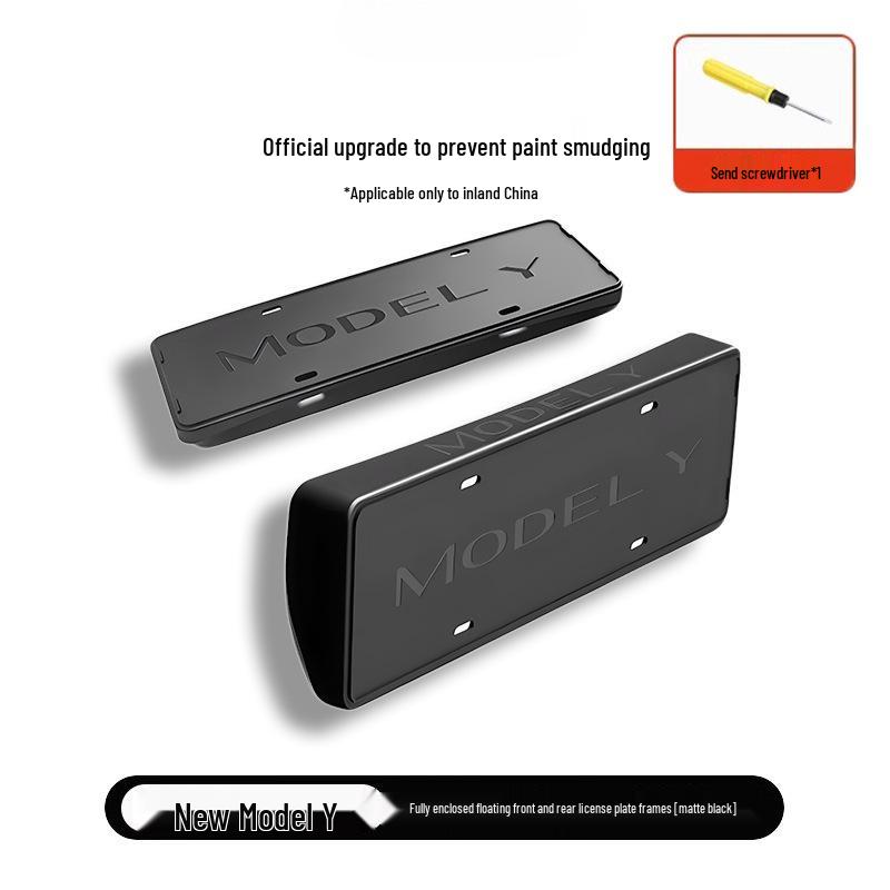 Tesla Model 3/Y/YL License Plate Frame: Full Coverage Protective Holder