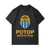 T-shirts en tops – T-shirts