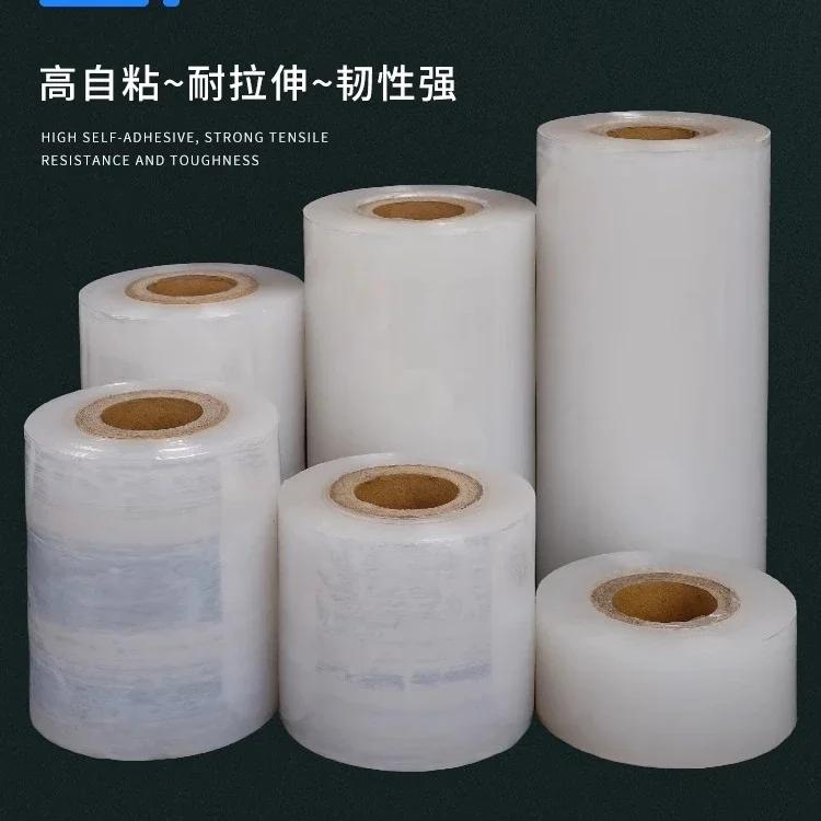Transparent PE Stretch Film Industrial Packaging Autohesion Powerful Stretching Vegetable Fruits Sub Package Fresh Keeping Film