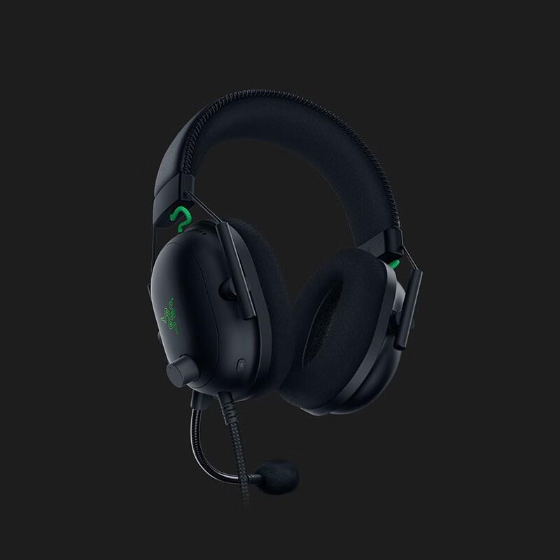 Razer BlackShark V2 Gaming Headset