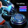 Illuminated Car Ashtray for Baojun Models: 510, 530, 730, 310W, 360, E100, E200, RS5