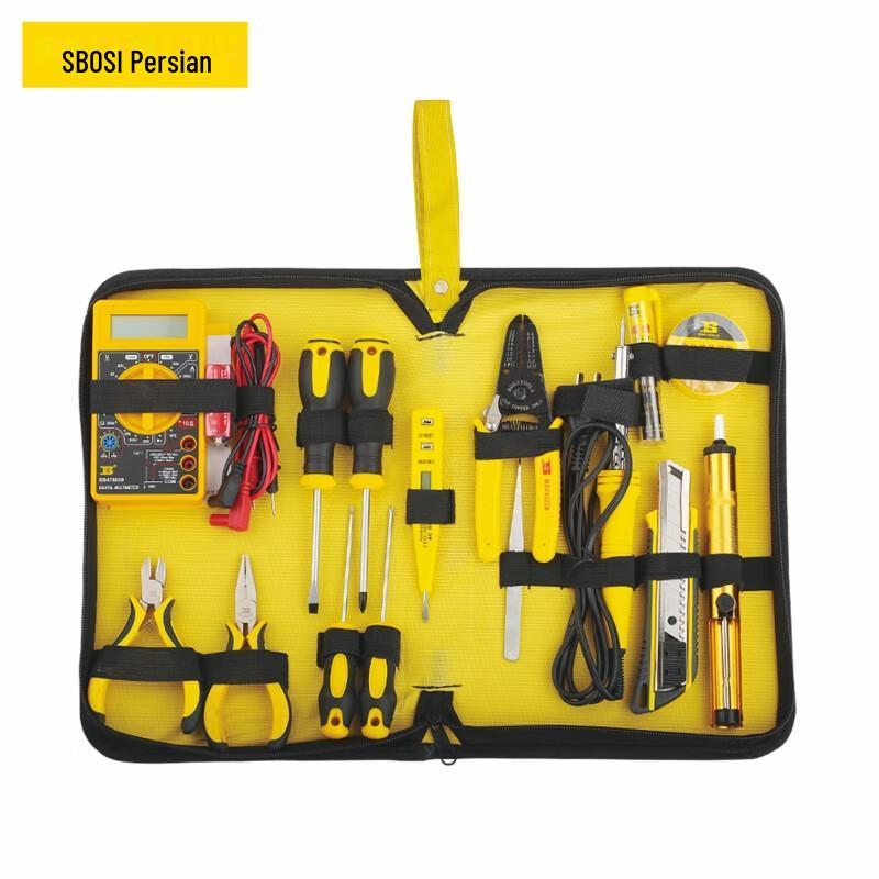 BOSI 15-Piece Electrician Tool Set
