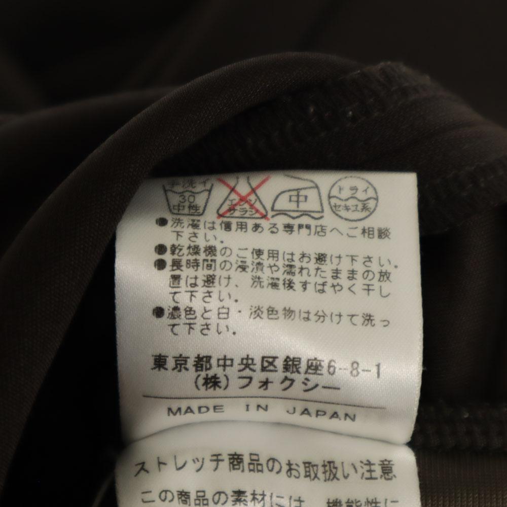 FOXEY NEW YORK made in Japan Midi length flare skirt 40 Bonding process Women Used