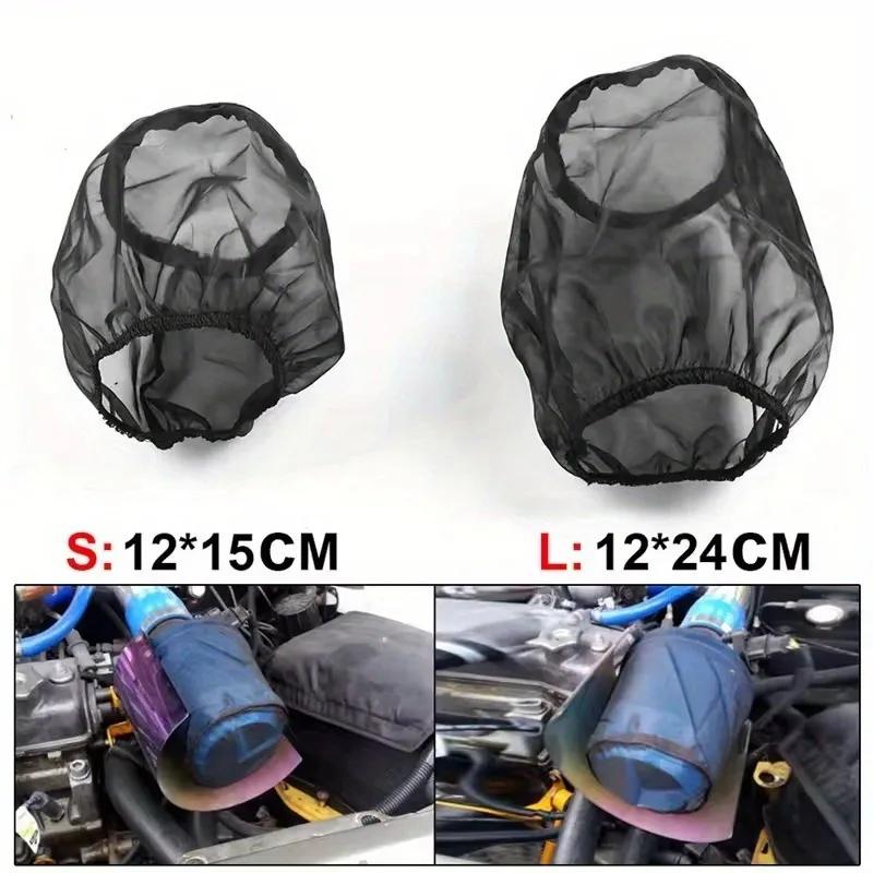 1pc Car Modified Mushroom Head Dust Cover Modified Air Filter Dustproof Oil-proof Cover