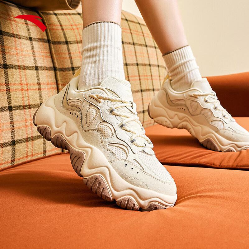 Anta Firefly Chunky Platform Women's Sneakers