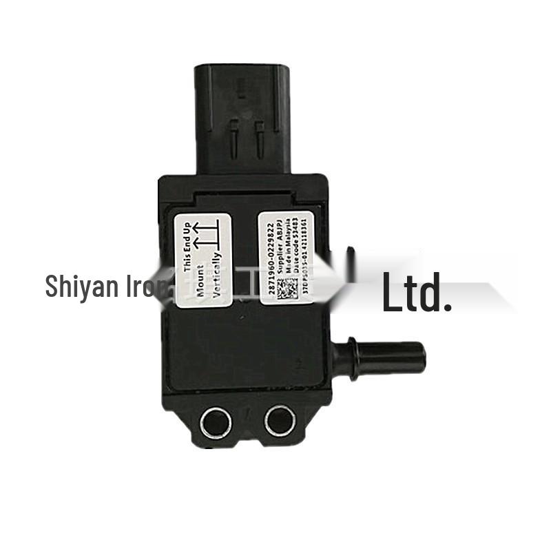 Cummins ISM/ISX Differential Pressure Sensor 2871960/4307786
