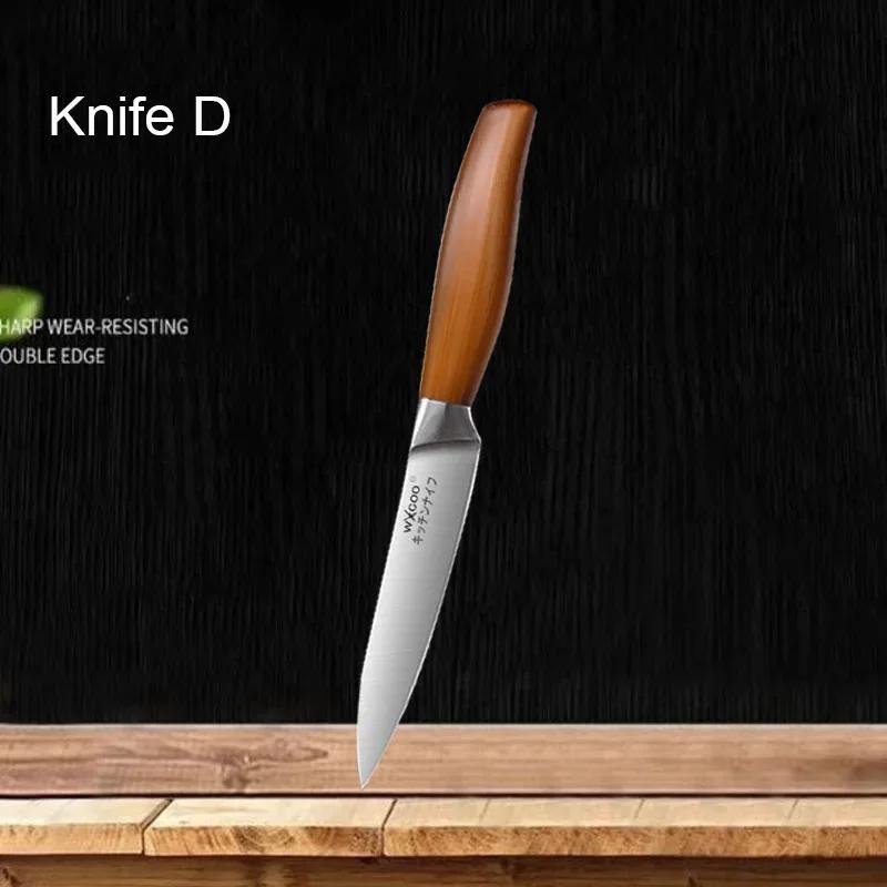 WXCOO Magnetic Knife Block Kitchen Knife Holder with Powerful Magnet for Kitchen Counter Double Side Solid Wood Magnetic