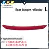 Suitable Rear Bumper Reflector for Ford Escort: LED8B13B415AB (Left) & LED8B13B414AB (Right)