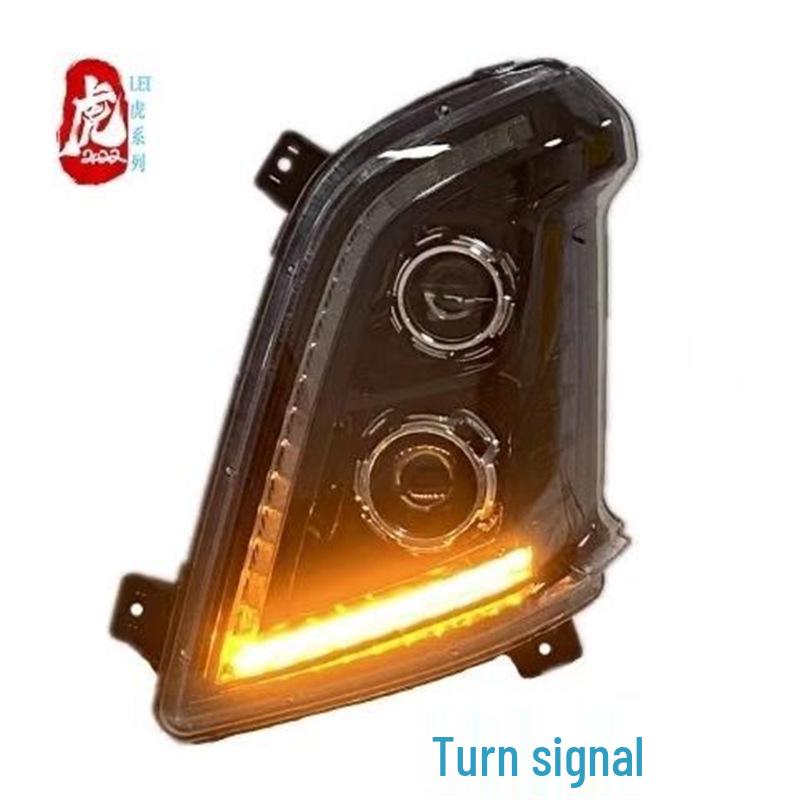 Dual-Lens High-Brightness LED Light for Liuqi Chenglong H5/H7/New M3