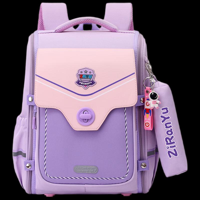 

Li Shen Ergonomic School Backpack for Kids
