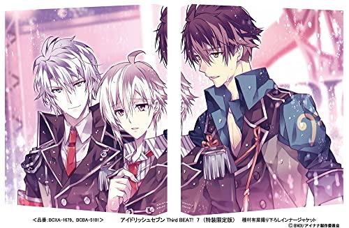 IDOLiSH7 Third BEAT! 7 (Special Limited Edition) (Blu-ray)